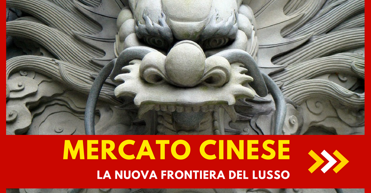 mercato cinese commercity cina